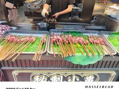 -老孙家泡馍(洒金桥店)