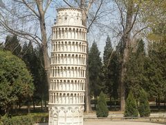 -北京世界公园