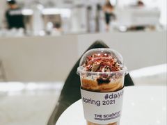 -科学家咖啡(恒隆广场店)