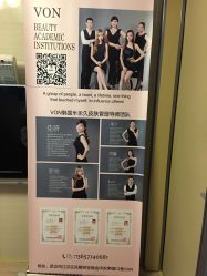 -VON半永久眉学设计