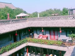 -府学·秋果S酒店(北京南锣鼓巷四合院店)