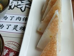 -酒阳蒸经·江湖川菜