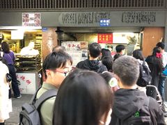 -朱记小郑酥烧饼(建康路店)