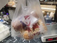 肉松卷-申氏糕点(三好街店)
