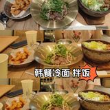 泰熙家韩餐怎么样