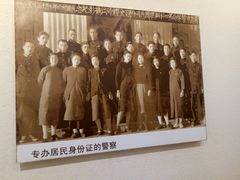 -青岛德国监狱旧址博物馆