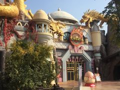 -郑州方特梦幻王国