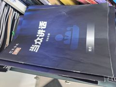 -新励成演讲口才培训(无锡梁溪学训中心)