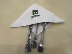 -雅泰来(解放路店)