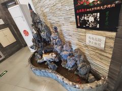 -东来顺饭庄(新源里店)