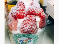 -iFood甜嫩嫩(江东北路店)