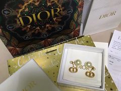 -Dior迪奥(国贸商城店)