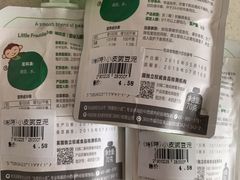 -Olé精品超市(上海虹桥南丰城店)