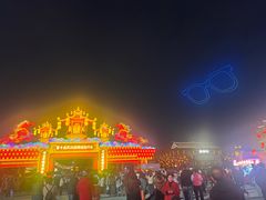 -武汉园博园(武汉自然博物馆)