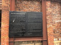 -剥皮寮历史街区