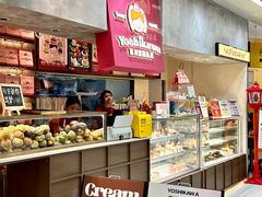 -吉川堂·日式甜点专门店(正佳广场店)