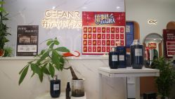 -希梵尔头皮抗衰·科技养发