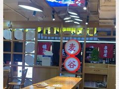 -呷佬·长沙手工米粉(金沙江路店)