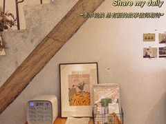 -素咫咖啡CLIFEROSE