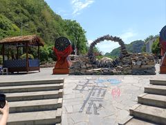 -高荡千年布依古寨旅游景区