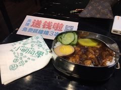 -小明同学(三里屯店)