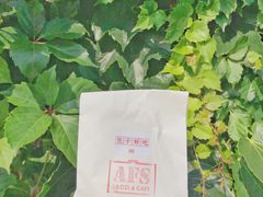 -AFS|青岛传统包子铺