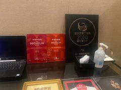 -广州文华东方酒店·江-由辉师傅主理