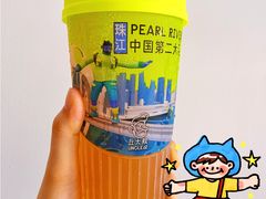 -丘大叔柠檬茶(乐峰广场分店)