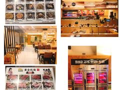 -黄金牧场(明洞总店)