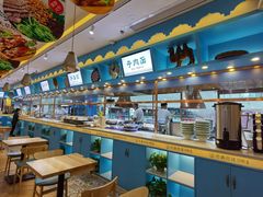 -清真·西域伙伴牛肉面·羊肉串(融创店)