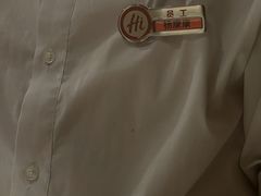 -海底捞火锅(银泰中心店)