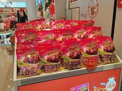 -舜华临武鸭·湖南零食特产(三王街店)