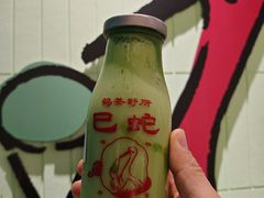 -鹤茶野所(上海首店)