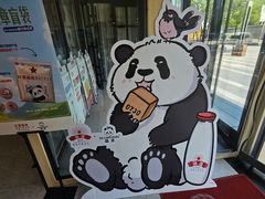 -红星前进面包牛奶公司(五道口购物中心店)