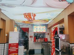 -冒菜西施·非遗冒菜(总店)