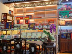 -得心斋(国瑞升平里店)