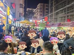 -有奴思烤肉·清真(正宁路店)