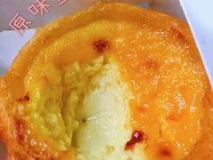 葡式经典蛋挞原味-肯德基(锦州万达店)