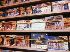 面包甜点陈列柜-卤儿道道(龙游路店)