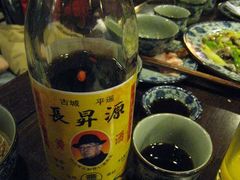 平遥--云锦成--长生源的黄酒也有股老陈-云锦成公馆(北大街店)