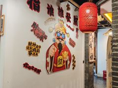 -苏渝汇重庆江湖菜(桐泾公园店)