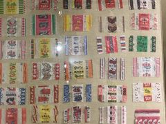 -嘉峪关城市博物馆