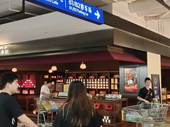 -山姆会员商店(上海浦东店)