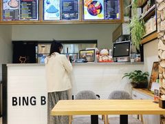 -冰冰酱(新都心店)