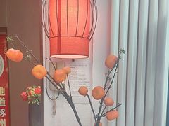 -涿掌柜·涿州宴