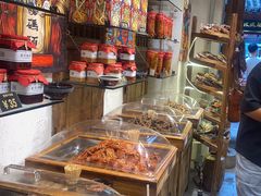 -嘉凌码头·重庆特产手工火锅底料(洪崖洞九楼店)