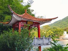 -广州市干部健康管理中心