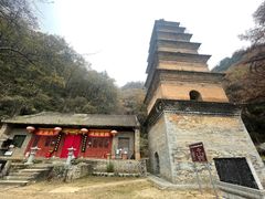 -终南山南五台景区