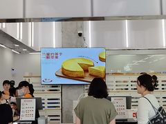 -来噻布布 Lets BUBU