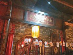 -小龙坎火锅(香港中路店)